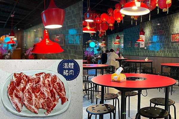 *(台南火鍋)萬吉火鍋~2024新開幕台式火鍋專賣店~古早味