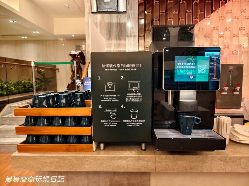 宜蘭礁溪長榮鳳凰酒店親子住宿飯店