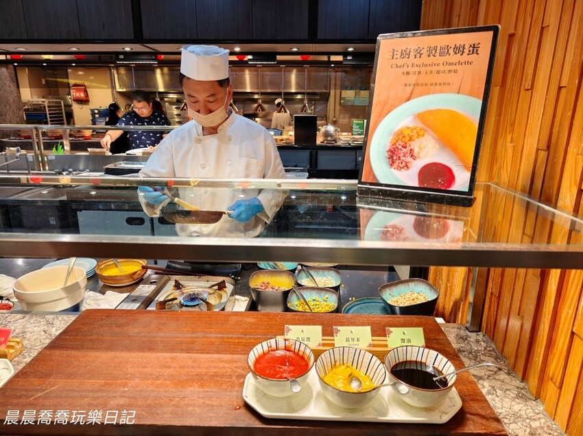 宜蘭礁溪【長榮鳳凰酒店】親子溫泉飯店首選！長榮桂冠自助餐廳