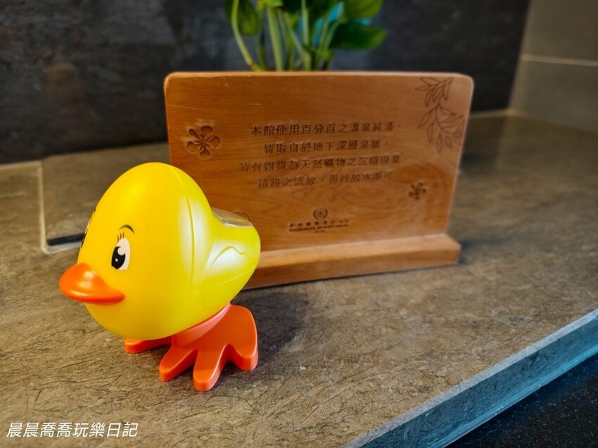 宜蘭礁溪【長榮鳳凰酒店】親子溫泉飯店首選！