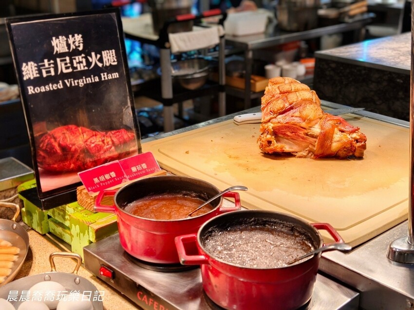 宜蘭礁溪【長榮鳳凰酒店】親子溫泉飯店首選！長榮桂冠自助餐廳