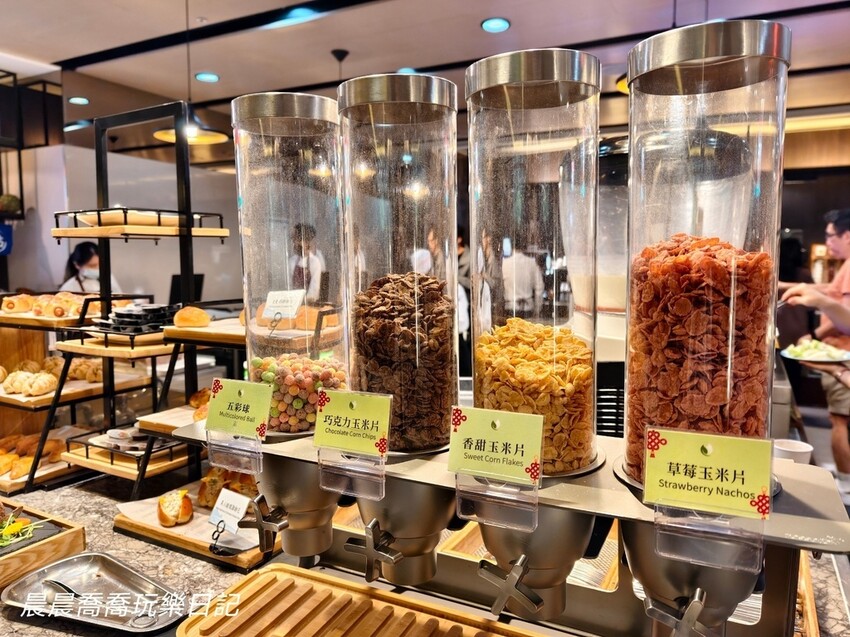 宜蘭礁溪【長榮鳳凰酒店】親子溫泉飯店首選！長榮桂冠自助餐廳