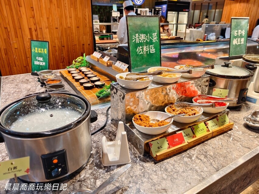 宜蘭礁溪【長榮鳳凰酒店】親子溫泉飯店首選！長榮桂冠自助餐廳