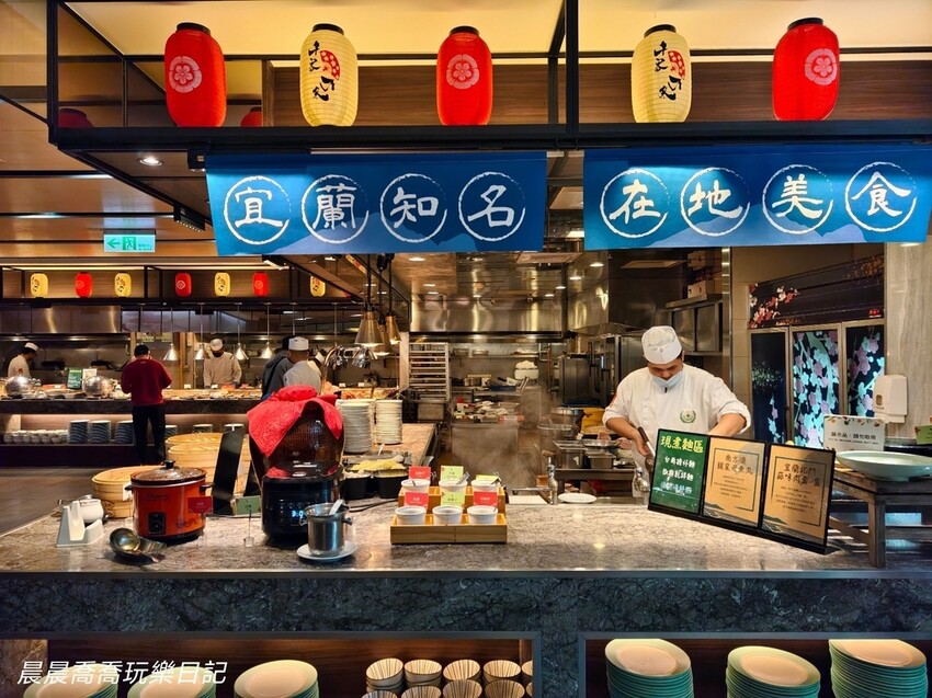 宜蘭礁溪【長榮鳳凰酒店】親子溫泉飯店首選！長榮桂冠自助餐廳