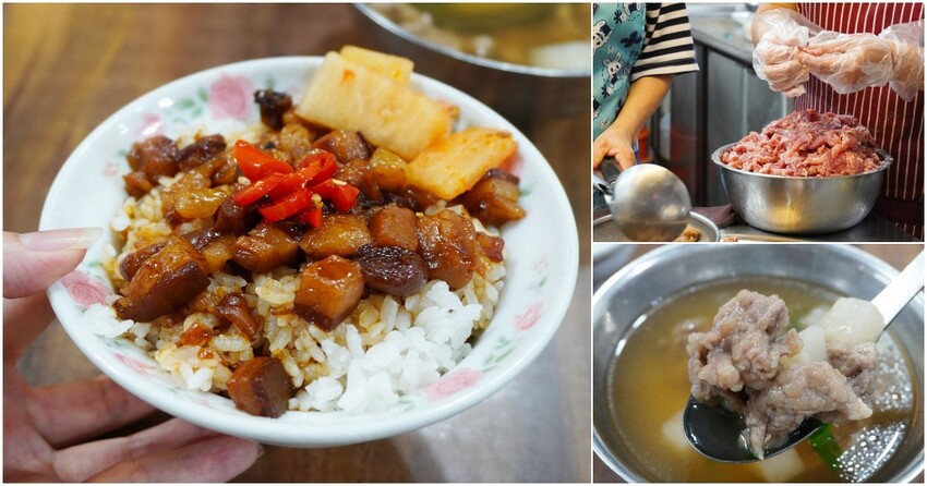 阿華肉羹菜單.板橋赤肉羹.埔墘美食.埔墘肉羹.