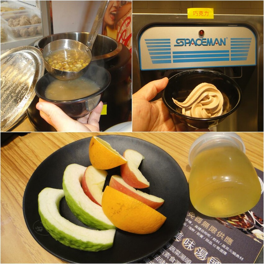 【美食】「饗樂 火烤兩吃 鍋物」火鍋燒烤吃到飽只要299元起 【美食】「饗樂 火烤兩吃 鍋物」火鍋燒烤吃到飽只要299元起