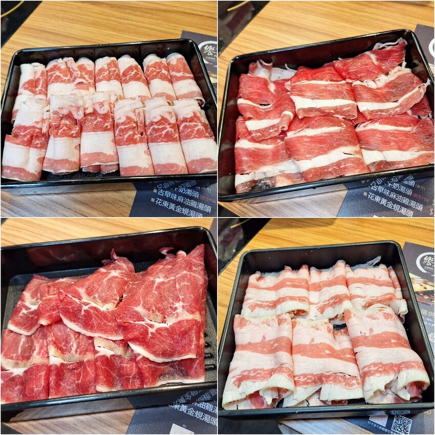 【美食】「饗樂 火烤兩吃 鍋物」火鍋燒烤吃到飽只要299元起 【美食】「饗樂 火烤兩吃 鍋物」火鍋燒烤吃到飽只要299元起