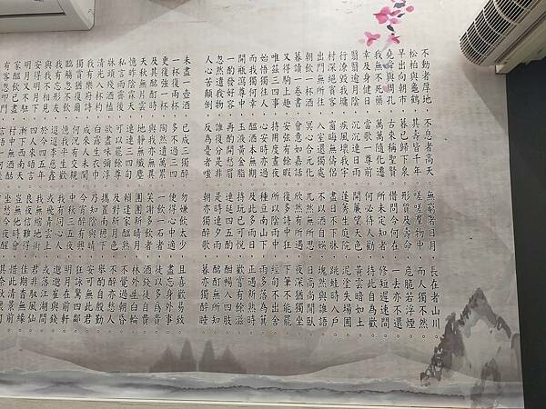 新北鶯歌鐘予原味當歸鴨~台灣第一品牌~