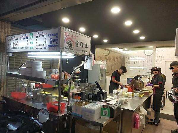 新北鶯歌鐘予原味當歸鴨~台灣第一品牌~