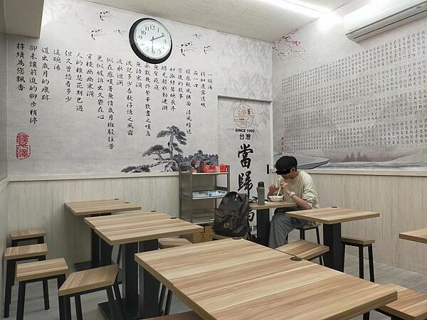 新北鶯歌鐘予原味當歸鴨~台灣第一品牌~