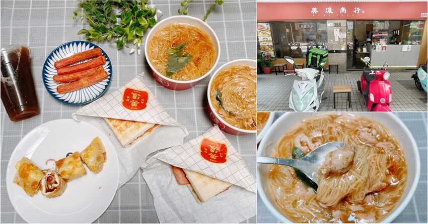 餐點選擇組合多~多種主餐一次擁有三軍統帥炒麵推薦必點!手工酥脆蛋餅又脆又香．找光頭吃早餐．大興店|