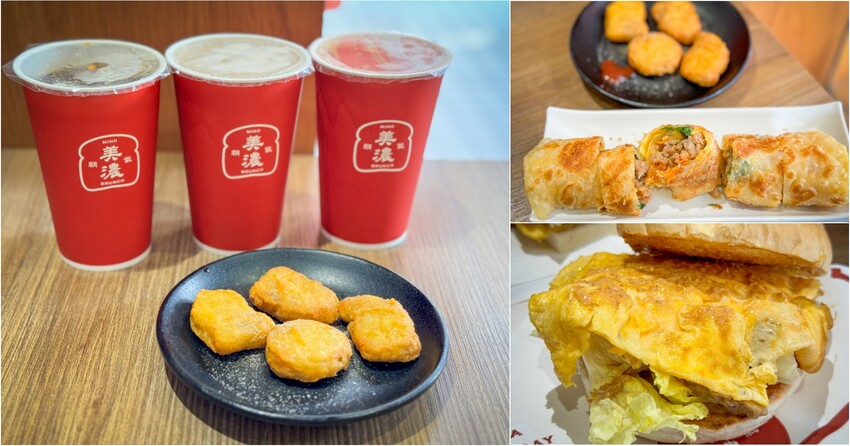 餐點選擇組合多~多種主餐一次擁有三軍統帥炒麵推薦必點!手工酥脆蛋餅又脆又香．找光頭吃早餐．大興店|