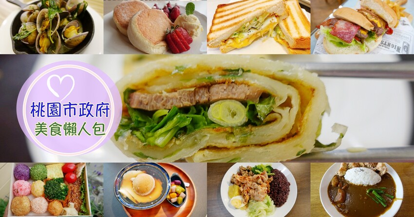 餐點選擇組合多~多種主餐一次擁有三軍統帥炒麵推薦必點!手工酥脆蛋餅又脆又香．找光頭吃早餐．大興店|