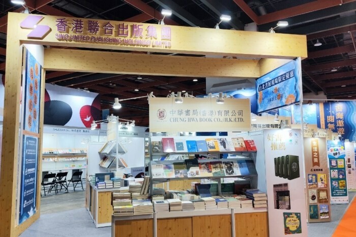 高雄市苓雅區推薦高雄正港港式點心 – 大佬嗶 爆蒜料理 自強店 自強三路宵夜美食