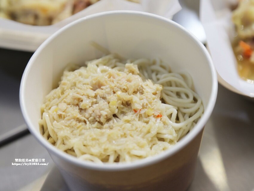 高雄市苓雅區推薦高雄正港港式點心 – 大佬嗶 爆蒜料理 自強店 自強三路宵夜美食