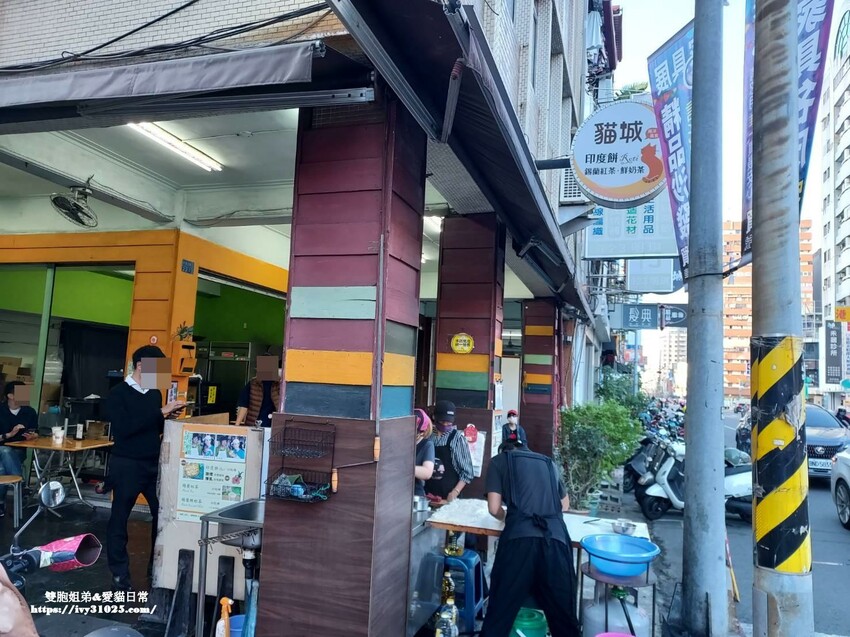 高雄市苓雅區推薦高雄正港港式點心 – 大佬嗶 爆蒜料理 自強店 自強三路宵夜美食