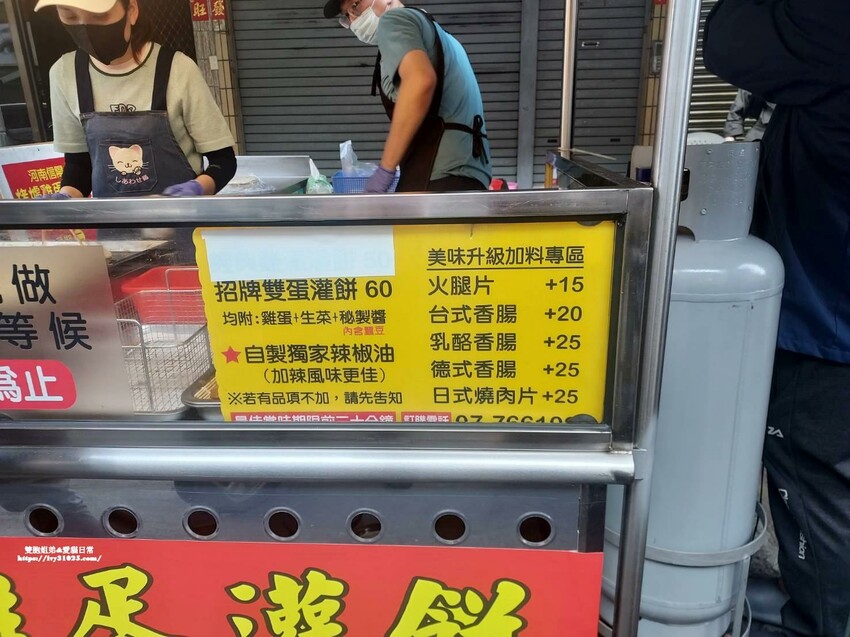 高雄市鳳山區南部首間 河南信陽烤爐雞蛋灌餅｜高雄鳳山大明路上 排隊拿號碼牌