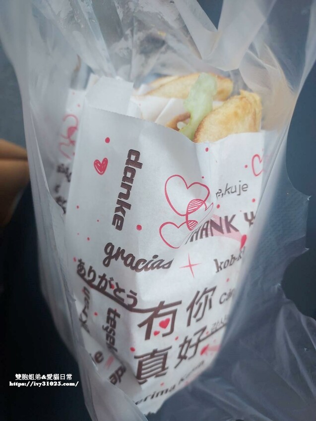 高雄市鳳山區南部首間 河南信陽烤爐雞蛋灌餅｜高雄鳳山大明路上 排隊拿號碼牌