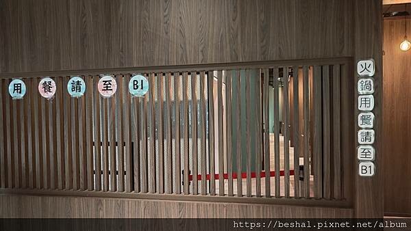 捷運松江南京站美食~土狗樂市 樂涮海鮮火鍋 浮誇又專業的海鮮 捷運松江南京站美食~土狗樂市 樂涮海鮮火鍋 浮誇又專業的海鮮