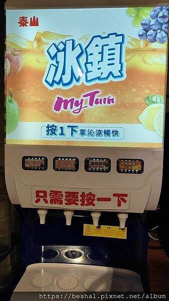 捷運松江南京站美食~土狗樂市 樂涮海鮮火鍋 浮誇又專業的海鮮 捷運松江南京站美食~土狗樂市 樂涮海鮮火鍋 浮誇又專業的海鮮