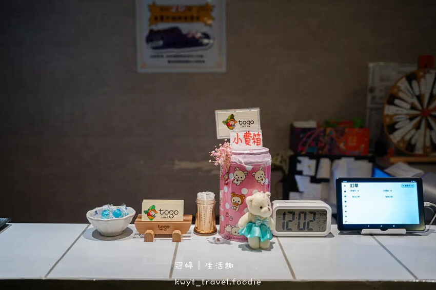 台北中山區火鍋餐廳_土狗樂市,2000克蛤蜊上桌!直送鱻爆蛤 台北中山區火鍋餐廳_土狗樂市,2000克蛤蜊上桌!直送鱻爆蛤