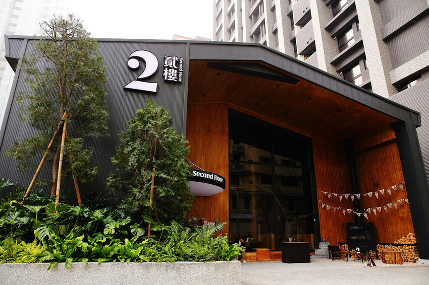 貳樓林口露營概念店新開幕!城市偽露營!在城市中也能享受享受 貳樓林口露營概念店新開幕!城市偽露營!在城市中也能享受享受