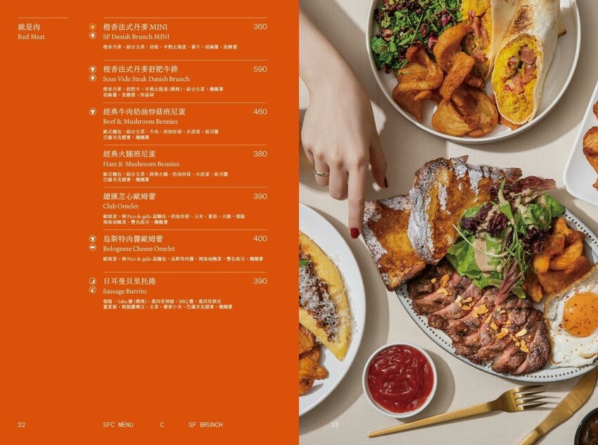 貳樓林口露營概念店新開幕!城市偽露營!在城市中也能享受享受 貳樓林口露營概念店新開幕!城市偽露營!在城市中也能享受享受