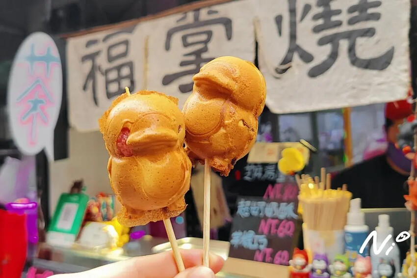 202501 雲林斗南 茶.福掌燒(第II訪) 202501 雲林斗南 茶.福掌燒(第II訪)