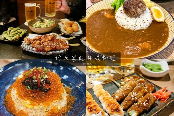 台北市萬華區西門美食推薦「艋舺咖喱」咖哩控必吃!限量60份手作西門咖哩推薦