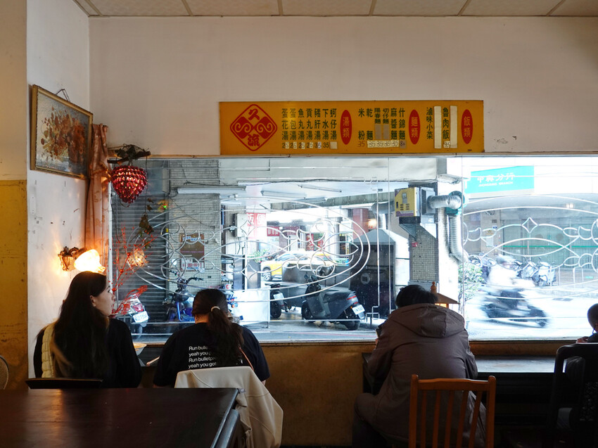 台中市中區台中中區—久流麵攤|全臺最狂什錦麵 大胃王版海陸齊聚只要銅板價|台中火車站、日曜天地OUTLET、公園路