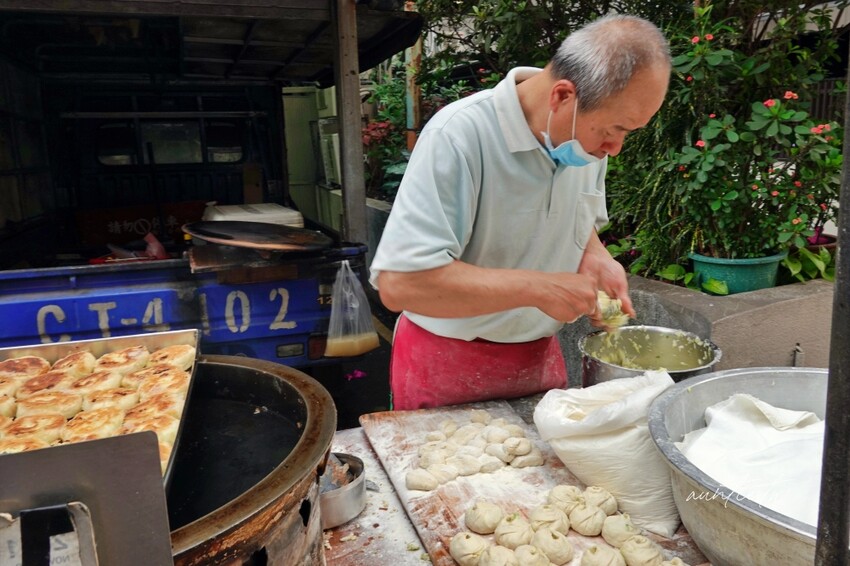 台北市中正區【台北】善導寺站｜立法院生煎包，酥脆多汁，清甜高麗菜，立法院三寶！