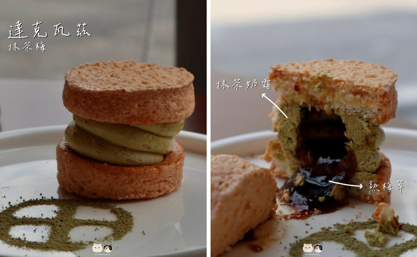 員林咖啡廳｜小田時光Ｘ富田制梅．自家蜜餞產業結合文青咖啡廳，