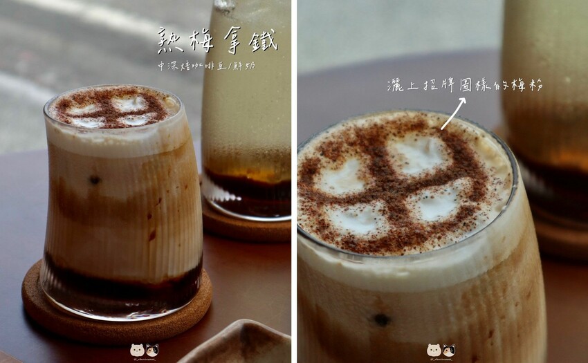 員林咖啡廳｜小田時光Ｘ富田制梅．自家蜜餞產業結合文青咖啡廳，