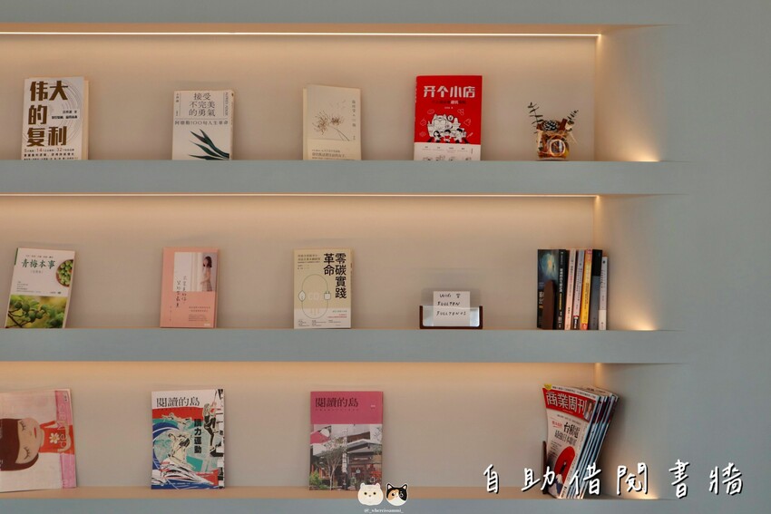 員林咖啡廳｜小田時光Ｘ富田制梅．自家蜜餞產業結合文青咖啡廳，