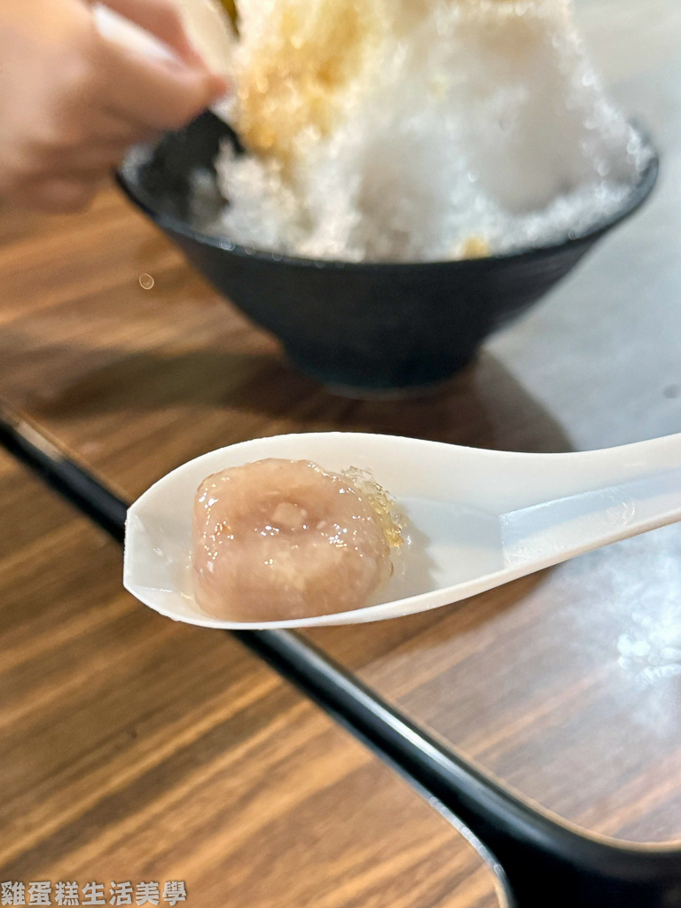 【基隆食記】廖媽媽珍珠奶茶專賣鋪 -