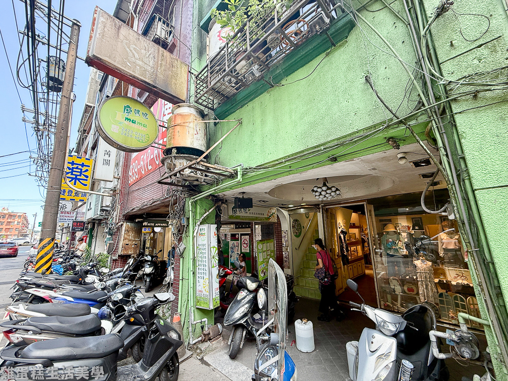 【基隆食記】廖媽媽珍珠奶茶專賣鋪 -