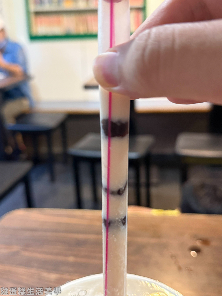 【基隆食記】廖媽媽珍珠奶茶專賣鋪 -