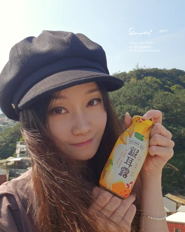 【健康飲品】歐典生機 銀耳露禮盒推薦 低熱量銀耳飲 健康養生 【健康飲品】歐典生機 銀耳露禮盒推薦 低熱量銀耳飲 健康養生