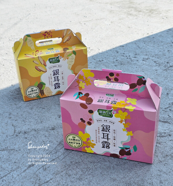 【健康飲品】歐典生機 銀耳露禮盒推薦 低熱量銀耳飲 健康養生 【健康飲品】歐典生機 銀耳露禮盒推薦 低熱量銀耳飲 健康養生