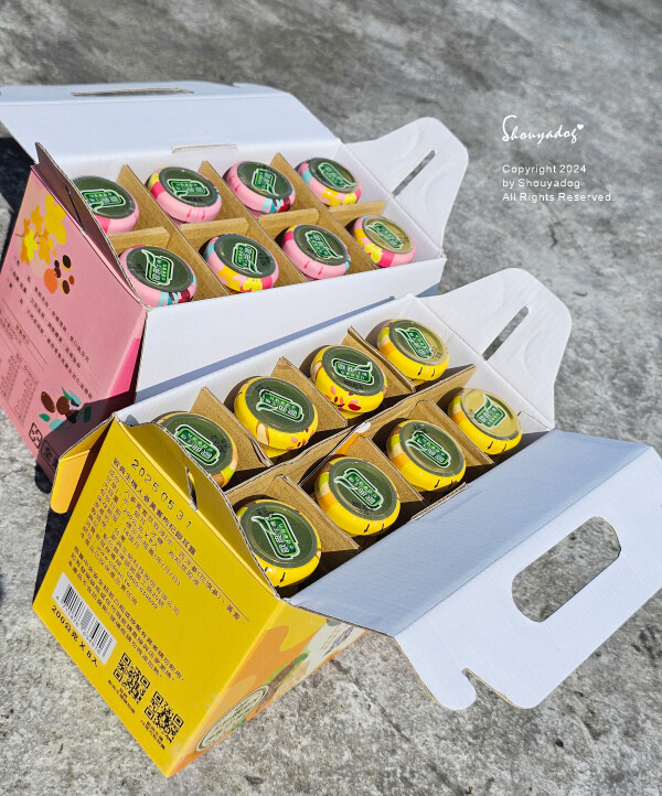 【健康飲品】歐典生機 銀耳露禮盒推薦 低熱量銀耳飲 健康養生 【健康飲品】歐典生機 銀耳露禮盒推薦 低熱量銀耳飲 健康養生