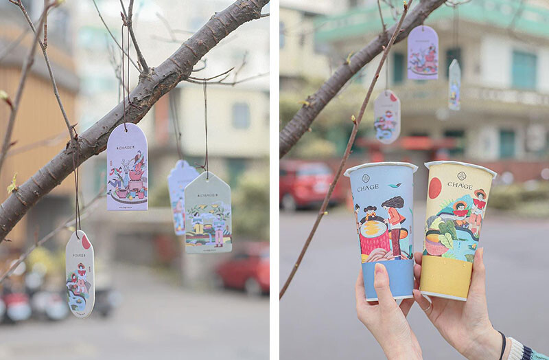 香片領導品牌「茶聚CHAGE」，3/20~3/22香片凍檸綠買一送一，3/23日起買香片送香片送完為止