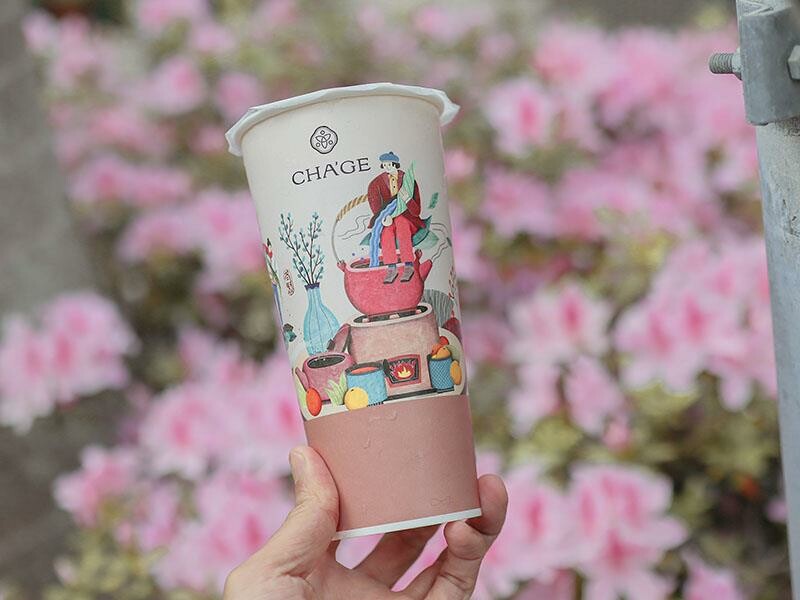 香片領導品牌「茶聚CHAGE」，3/20~3/22香片凍檸綠買一送一，3/23日起買香片送香片送完為止