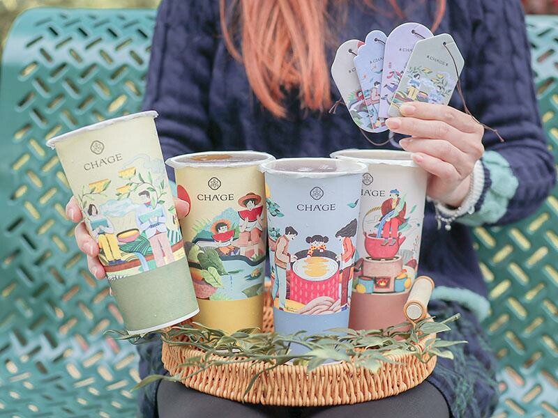 香片領導品牌「茶聚CHAGE」，3/20~3/22香片凍檸綠買一送一，3/23日起買香片送香片送完為止