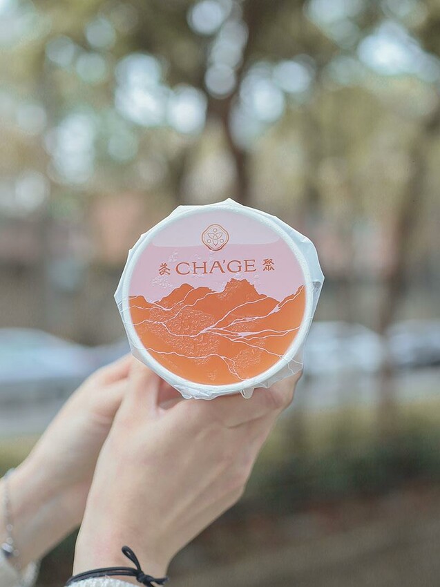 香片領導品牌「茶聚CHAGE」，3/20~3/22香片凍檸綠買一送一，3/23日起買香片送香片送完為止