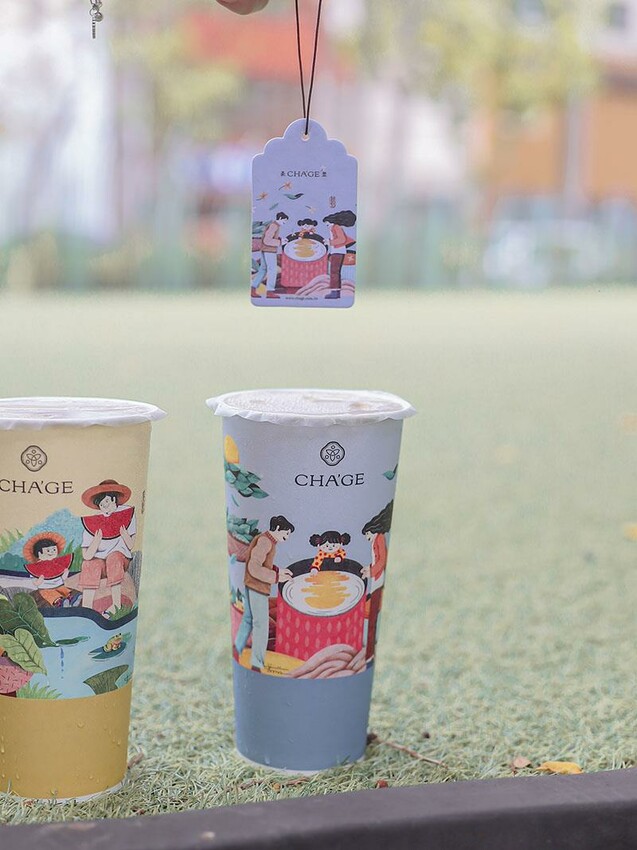 香片領導品牌「茶聚CHAGE」，3/20~3/22香片凍檸綠買一送一，3/23日起買香片送香片送完為止