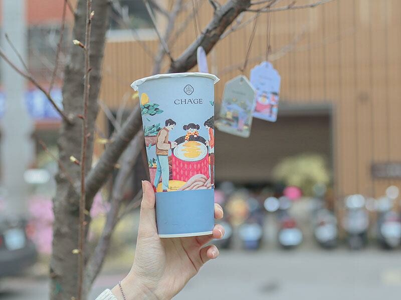 香片領導品牌「茶聚CHAGE」，3/20~3/22香片凍檸綠買一送一，3/23日起買香片送香片送完為止