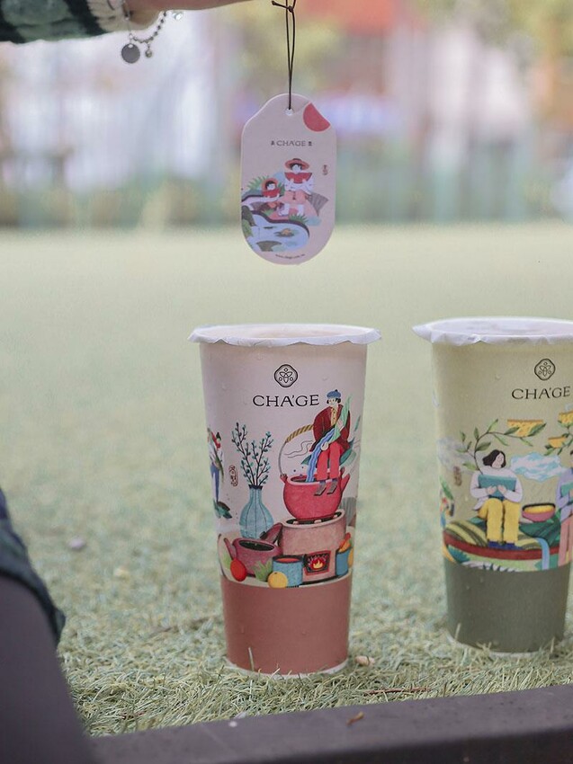 香片領導品牌「茶聚CHAGE」，3/20~3/22香片凍檸綠買一送一，3/23日起買香片送香片送完為止