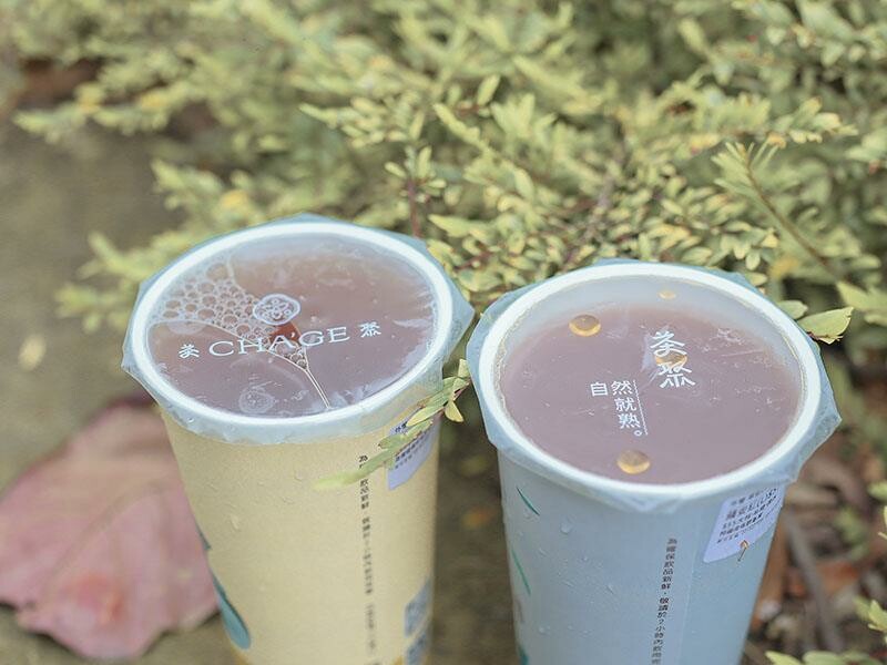 香片領導品牌「茶聚CHAGE」，3/20~3/22香片凍檸綠買一送一，3/23日起買香片送香片送完為止