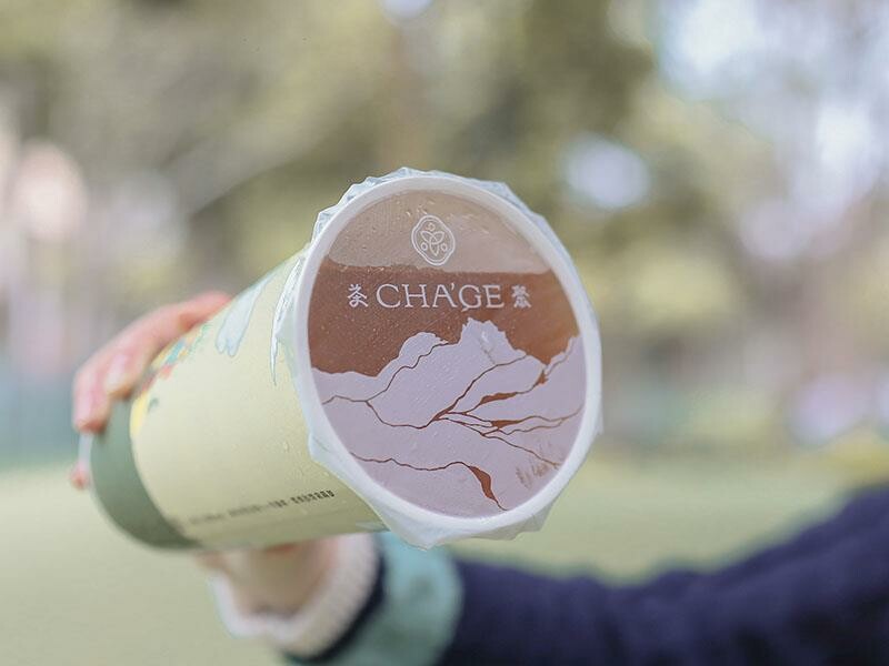 香片領導品牌「茶聚CHAGE」，3/20~3/22香片凍檸綠買一送一，3/23日起買香片送香片送完為止