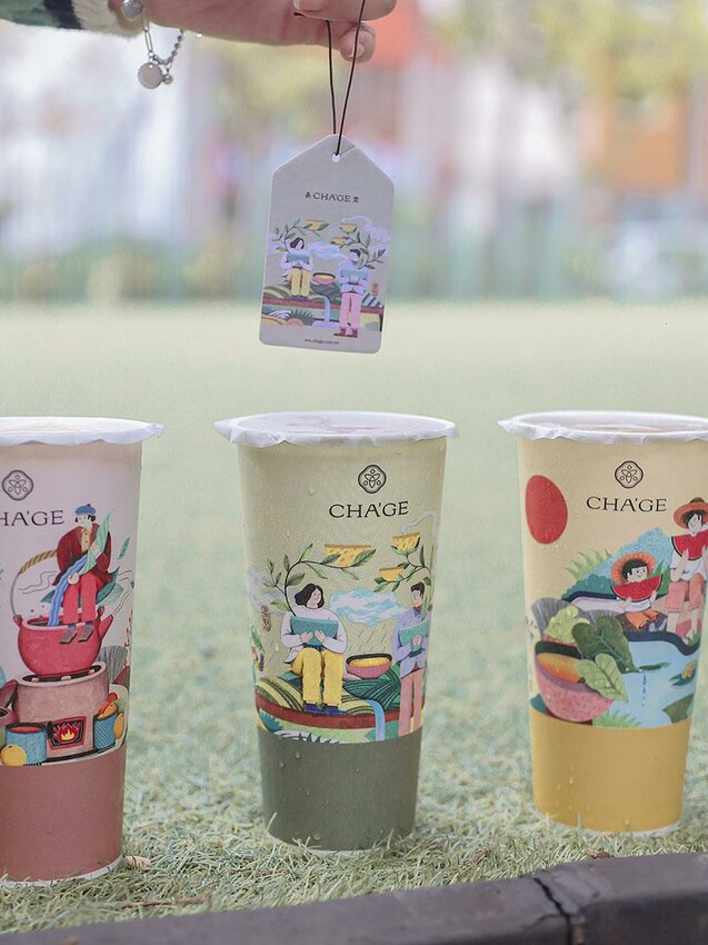 香片領導品牌「茶聚CHAGE」，3/20~3/22香片凍檸綠買一送一，3/23日起買香片送香片送完為止